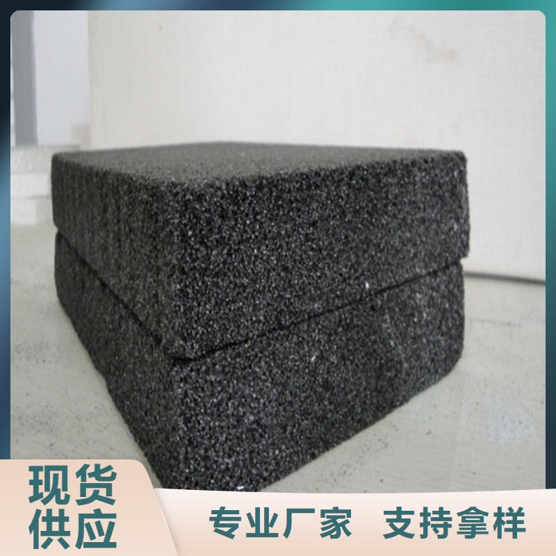 玻璃泡沫板厂家欢迎洽谈