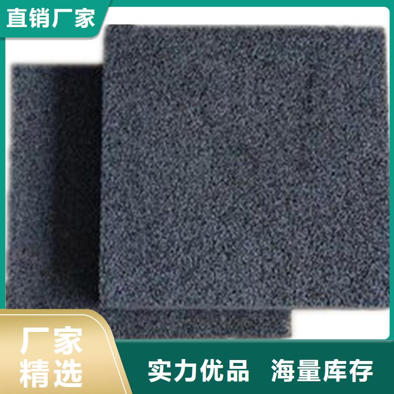 雄县发泡玻璃板厂家地址品质为本