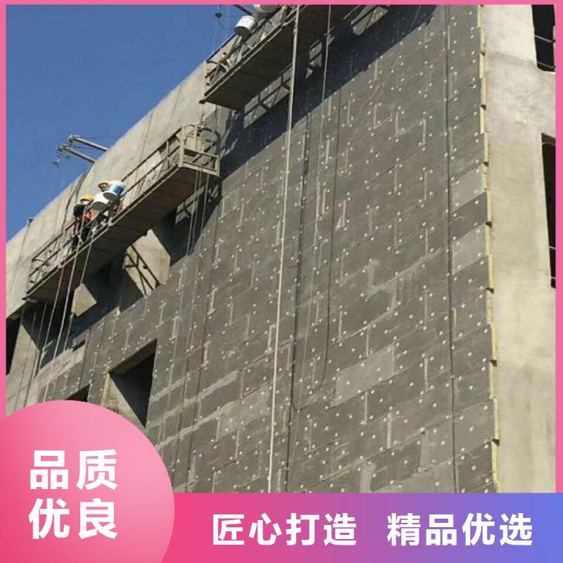 砂浆纸岩棉复合板屋面泡沫玻璃板定制定做