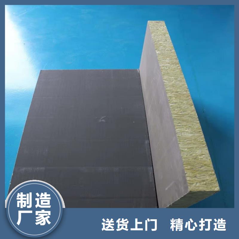 砂浆纸岩棉复合板水泥发泡板大量现货供应