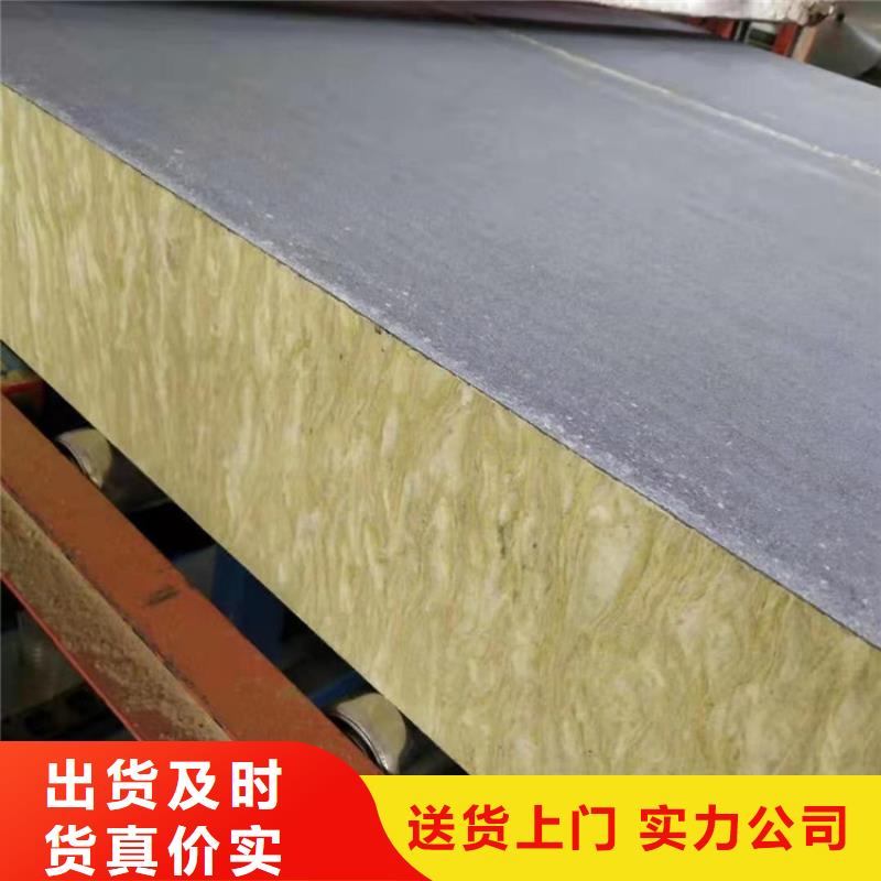 砂浆纸岩棉复合板屋面泡沫玻璃板质检严格