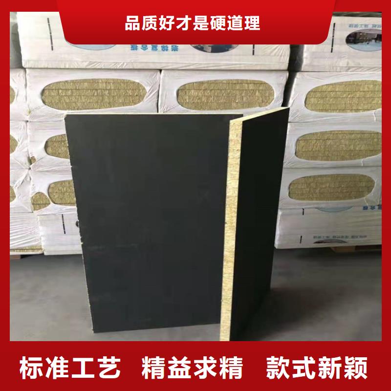 砂浆纸岩棉复合板屋面泡沫玻璃板定制定做
