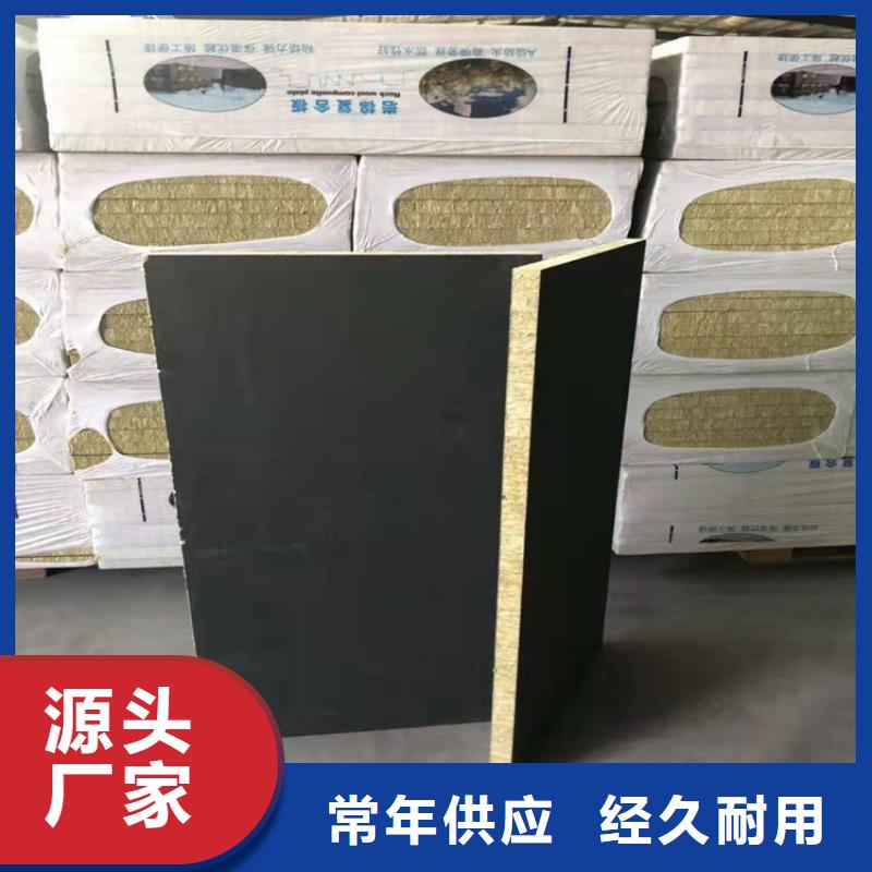 【砂浆纸岩棉复合板】_泡沫玻璃板适用场景