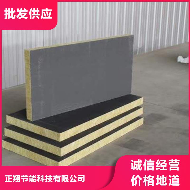砂浆纸岩棉复合板水泥发泡板大量现货供应