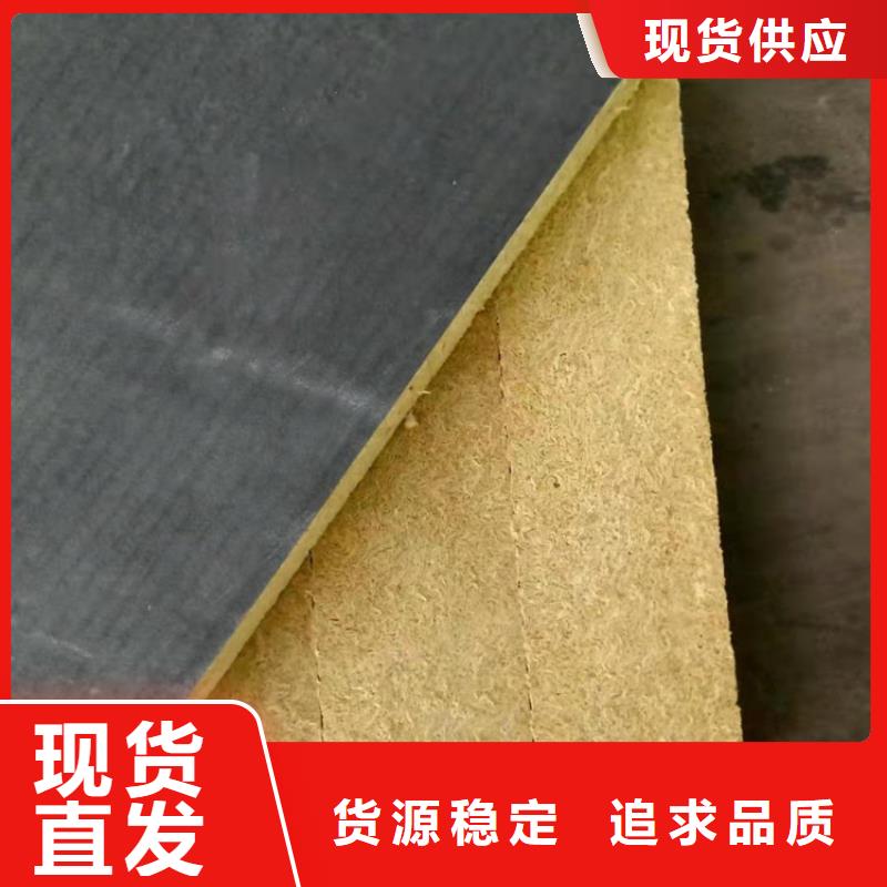 砂浆纸岩棉复合板屋面泡沫玻璃板一站式服务