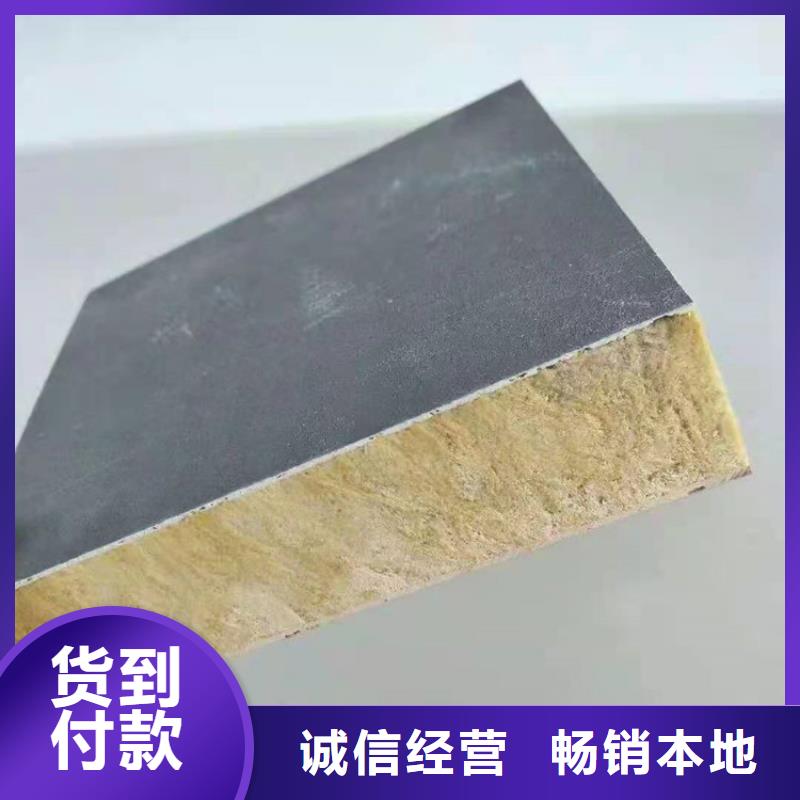 砂浆纸岩棉复合板水泥发泡板大量现货供应