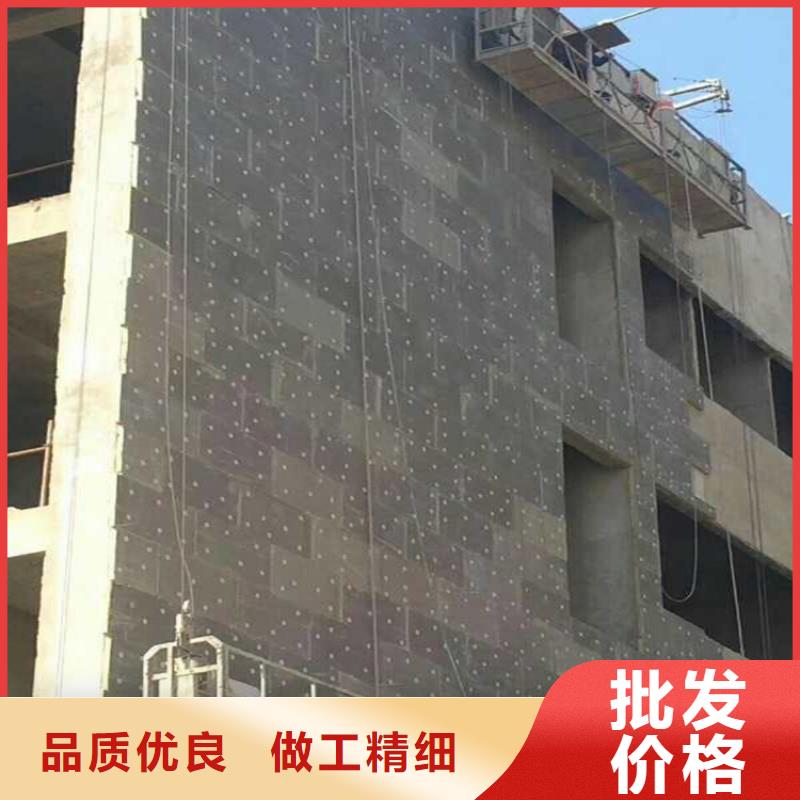 砂浆纸岩棉复合板屋面泡沫玻璃板定制定做