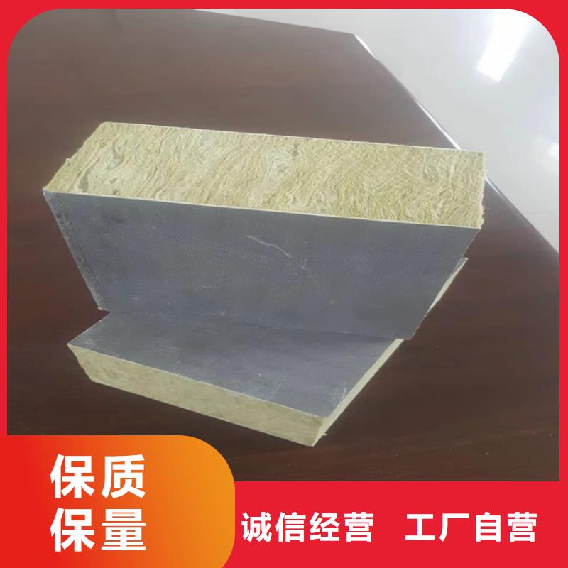 砂浆纸岩棉复合板屋面泡沫玻璃板质检严格