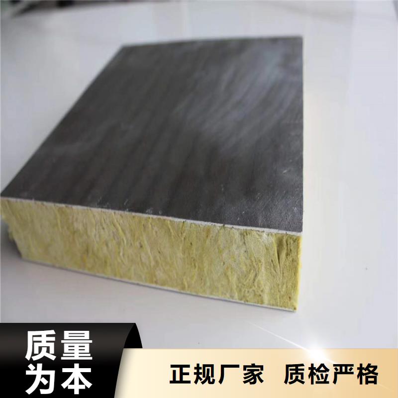 【砂浆纸岩棉复合板】_泡沫玻璃板适用场景