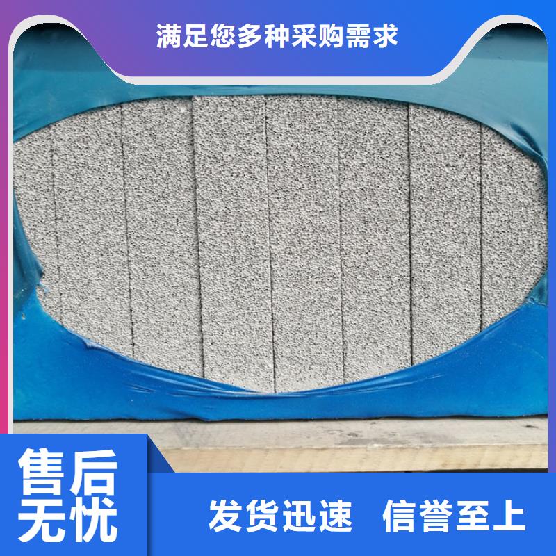 水泥发泡保温板用户喜爱厂家