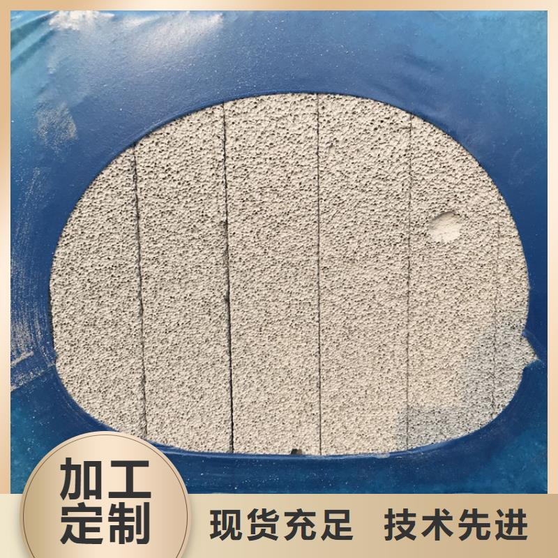 质量优的水泥发泡板隔离带现货厂家