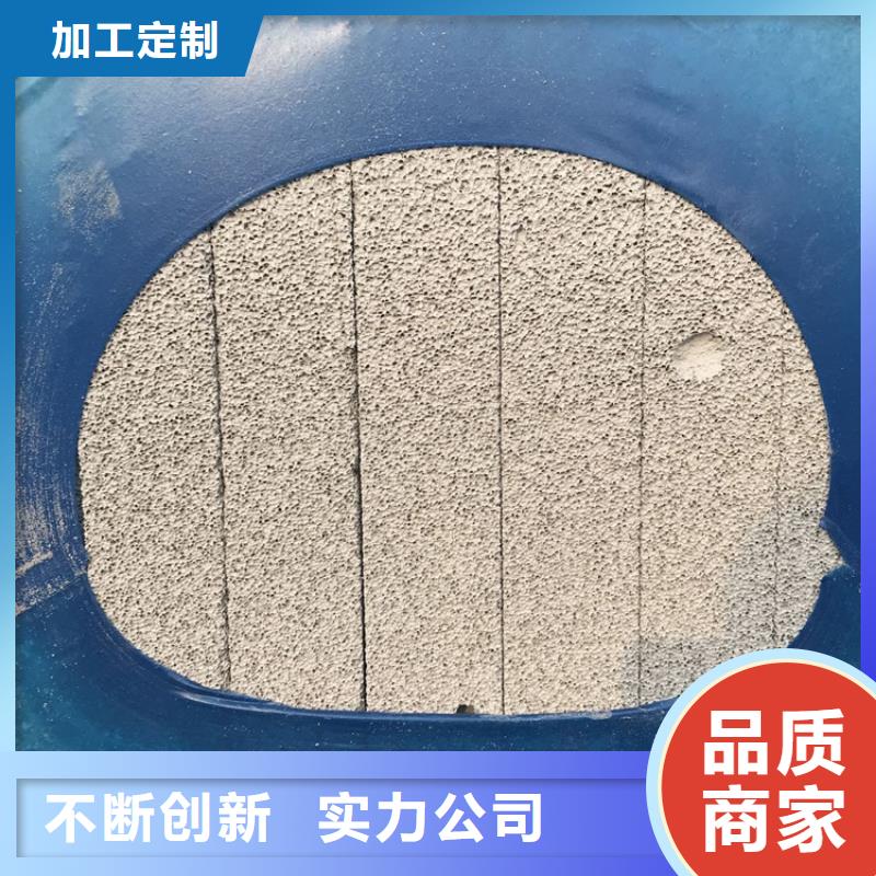 水泥发泡隔离带省心的选择
