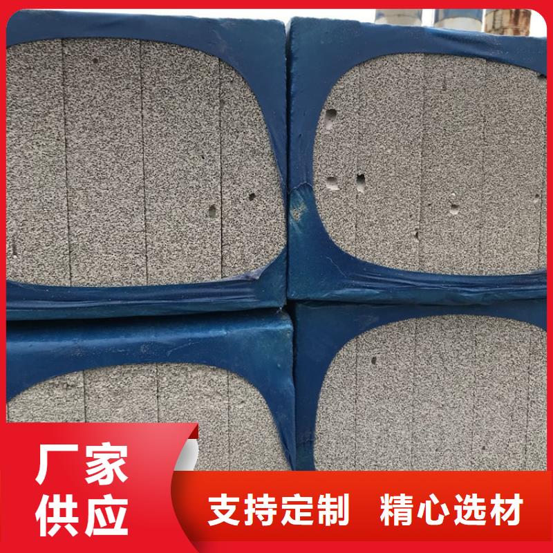 水泥发泡保温工艺先进