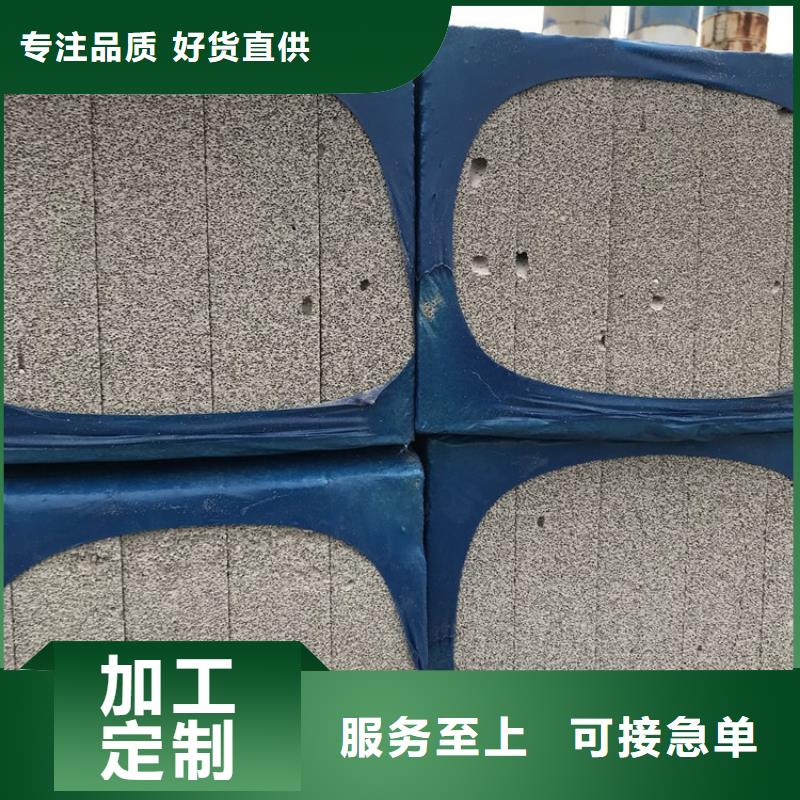 卖高强度水泥发泡板的当地厂家