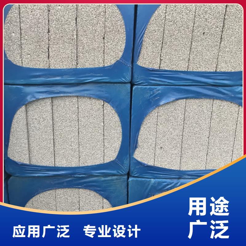 外墙水泥发泡板品质