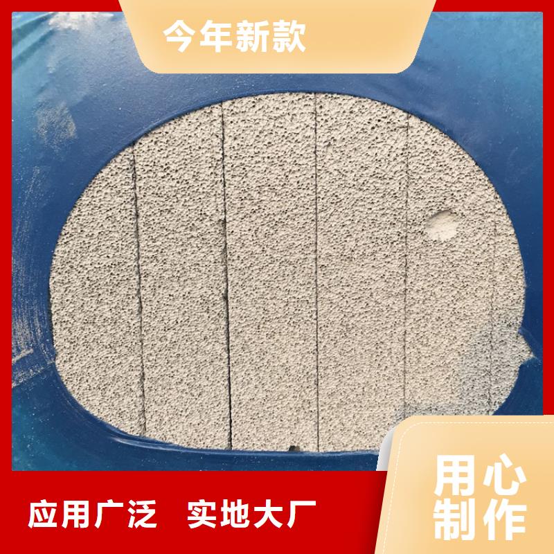 水泥发泡隔离带值得信赖
