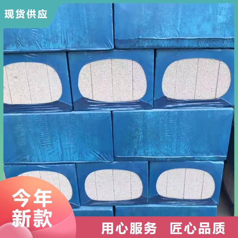 高强度水泥发泡板多年老厂家