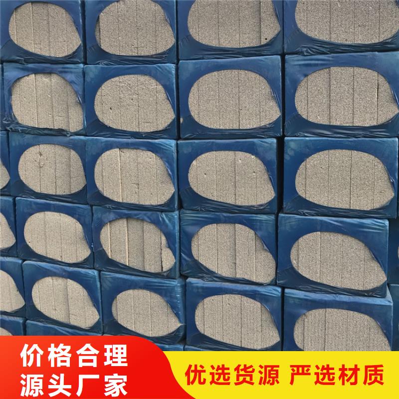 的黑色水泥发泡板生产厂家