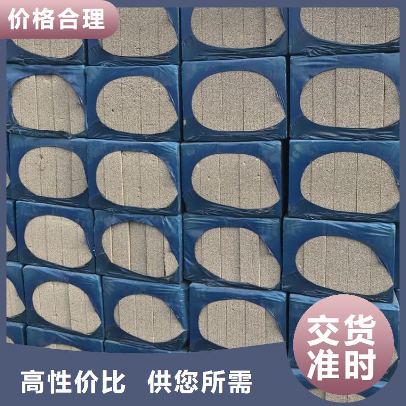 黑色水泥发泡板厂家优选