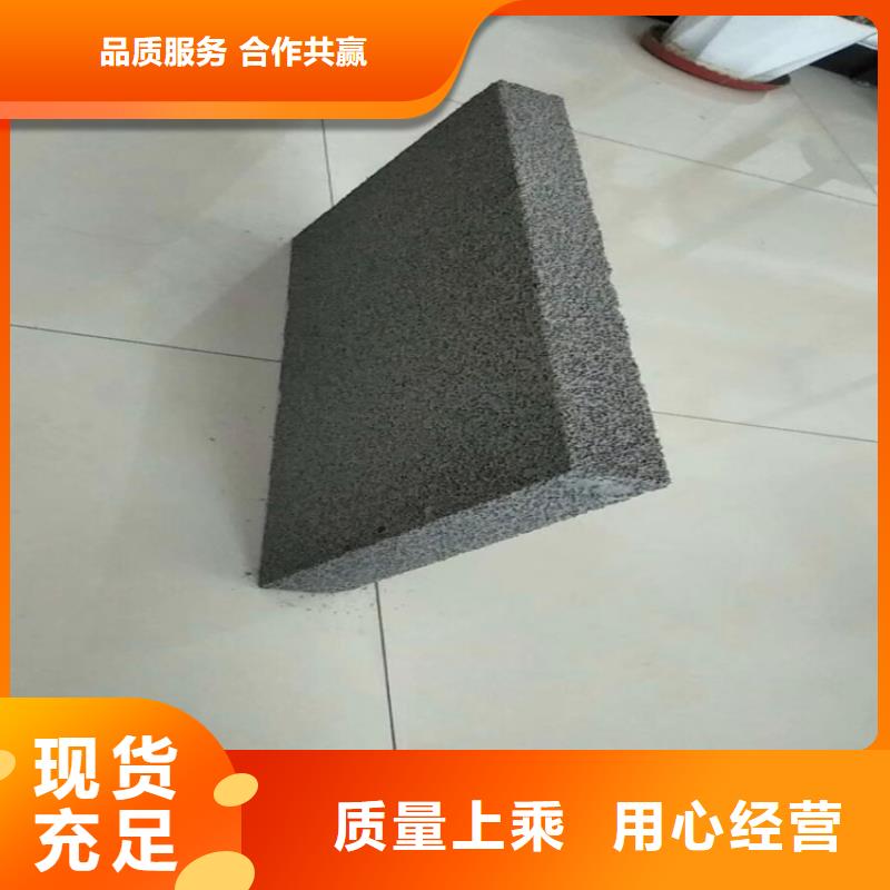 高强度水泥发泡板批发选购