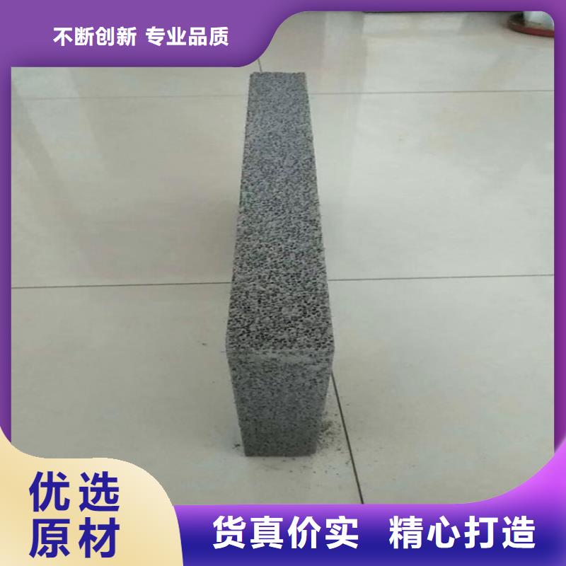 黑色水泥发泡板规格材质