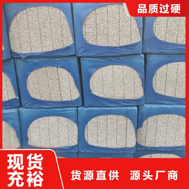 优质外墙水泥发泡板的公司