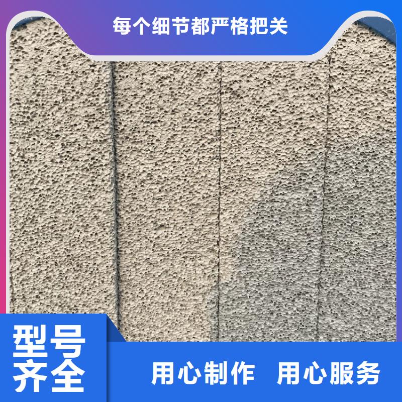 防火水泥发泡板包安装
