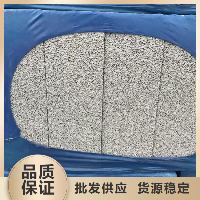 批发高强度水泥发泡板_优质厂家
