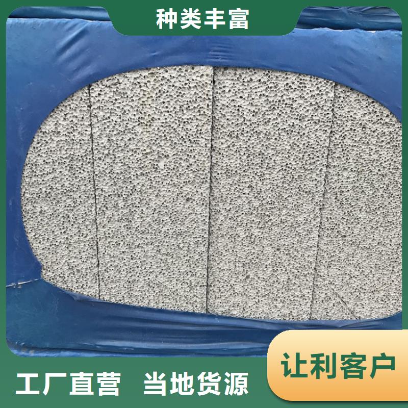 防火水泥发泡板包安装