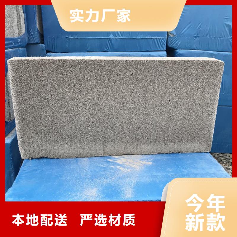 高强度水泥发泡板多年老厂家
