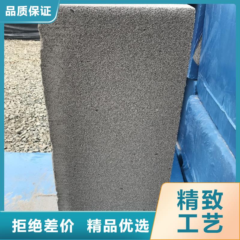 水泥发泡板隔离带当天出货