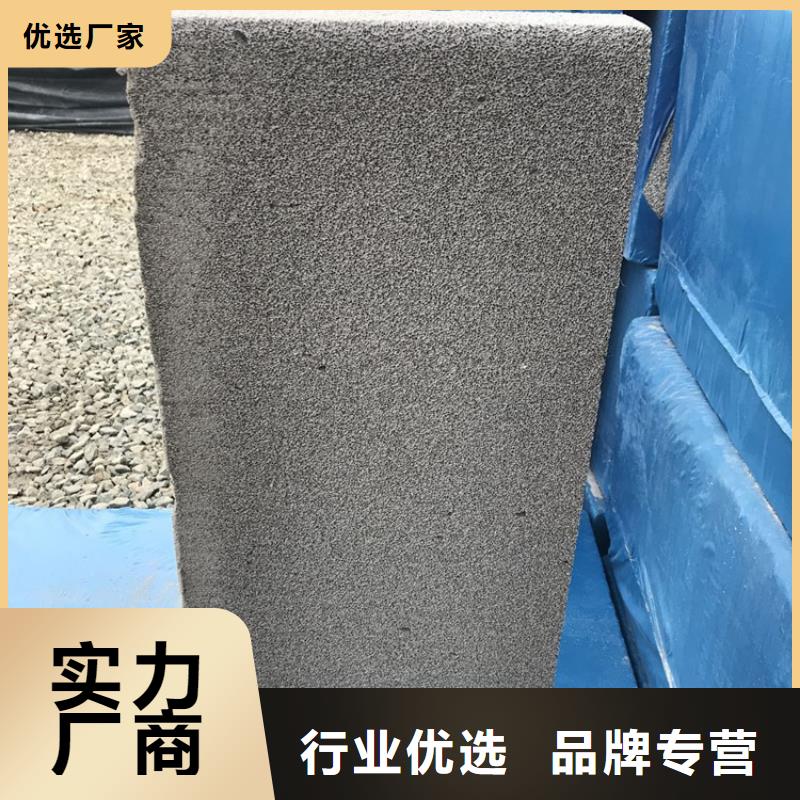 的黑色水泥发泡板生产厂家