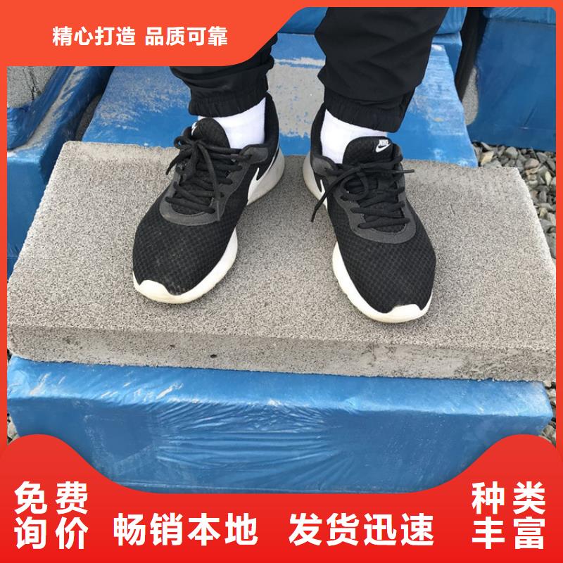 黑色水泥发泡板厂家批发