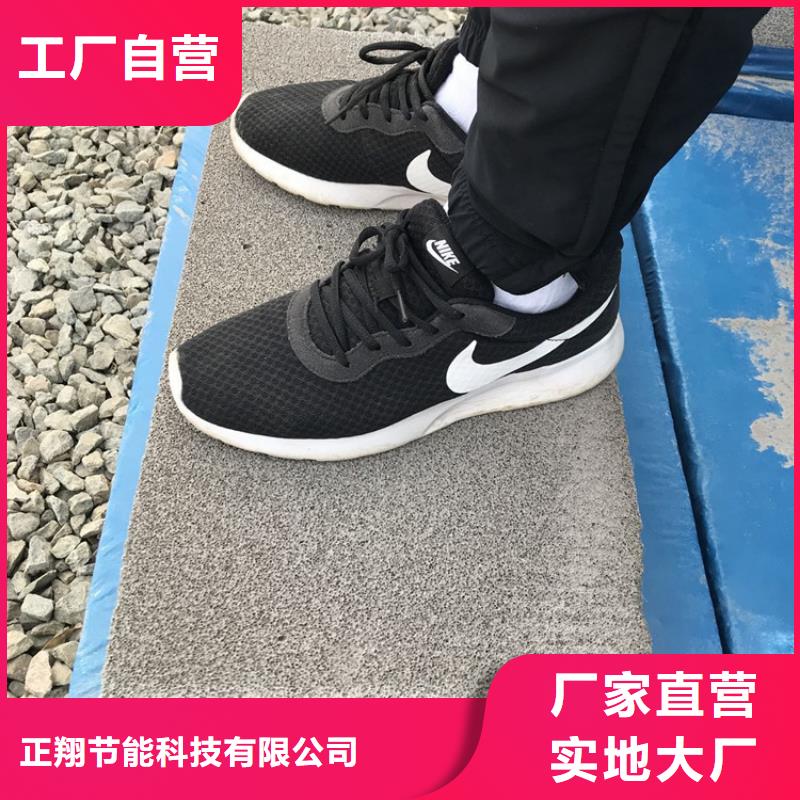 采购高强度水泥发泡板必看-可信赖