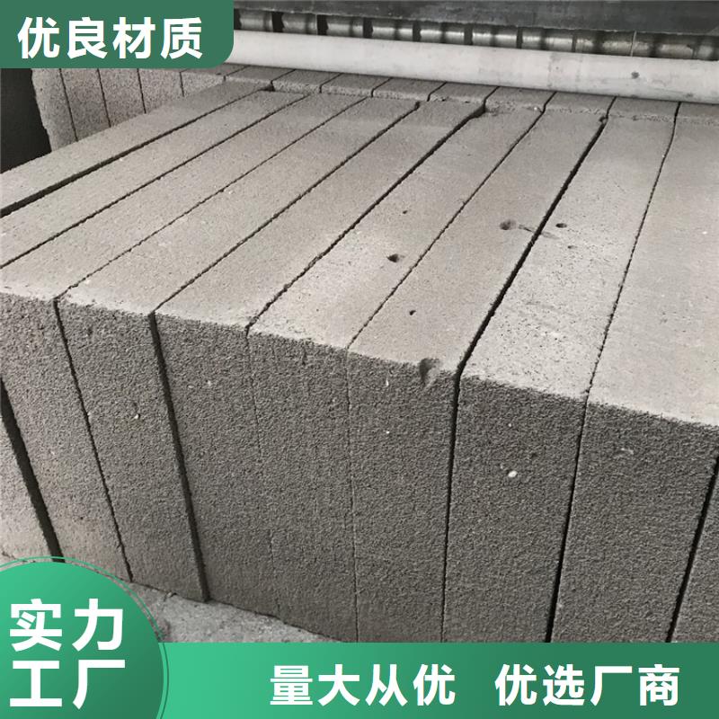 水泥发泡隔离带省心的选择