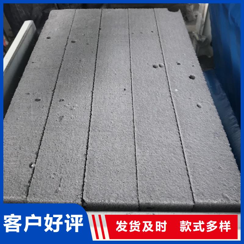 质量可靠的外墙水泥发泡板基地