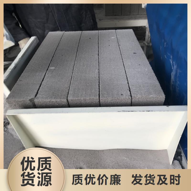 外墙水泥发泡板今日报价