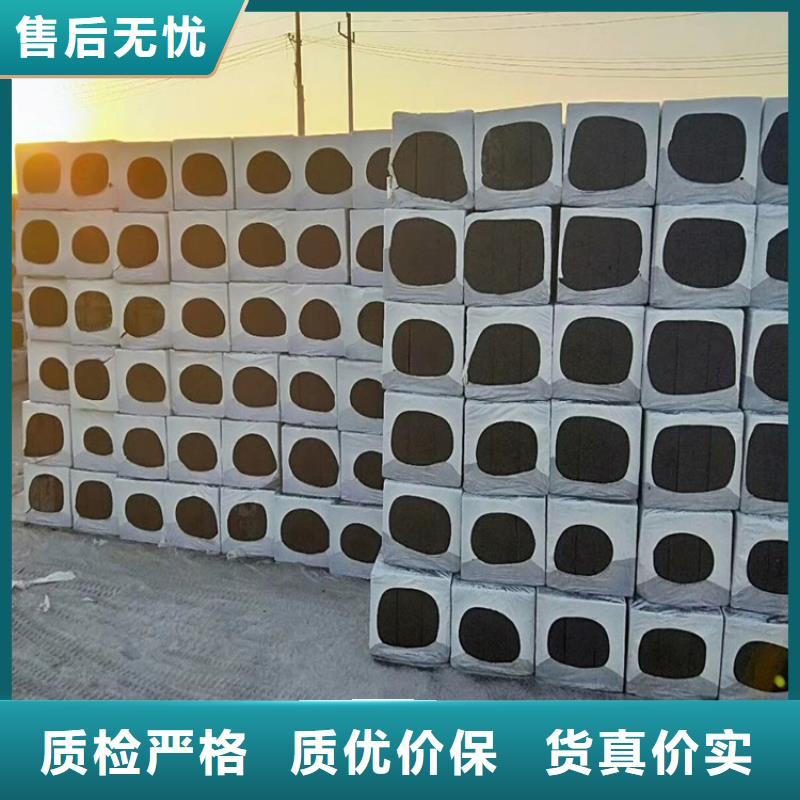 外墙水泥发泡板的厂家-正翔节能科技有限公司