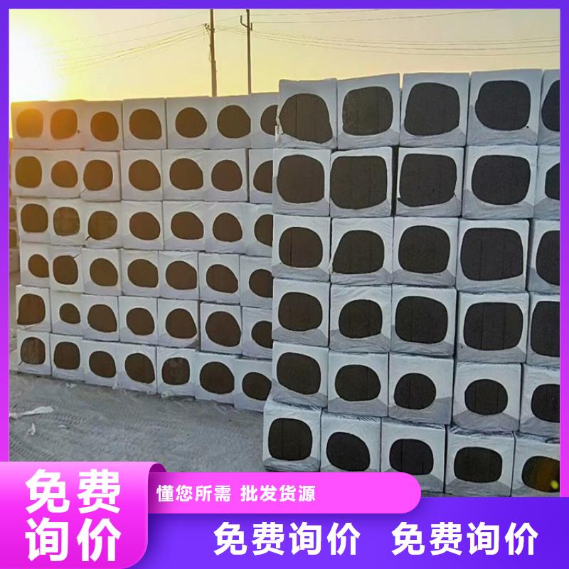 黑色水泥发泡板厂家及时发货