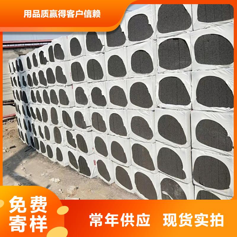 黑色水泥发泡板出口品质