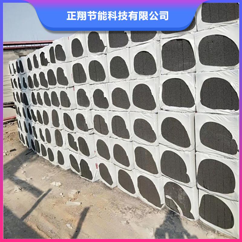水泥发泡板优势特点