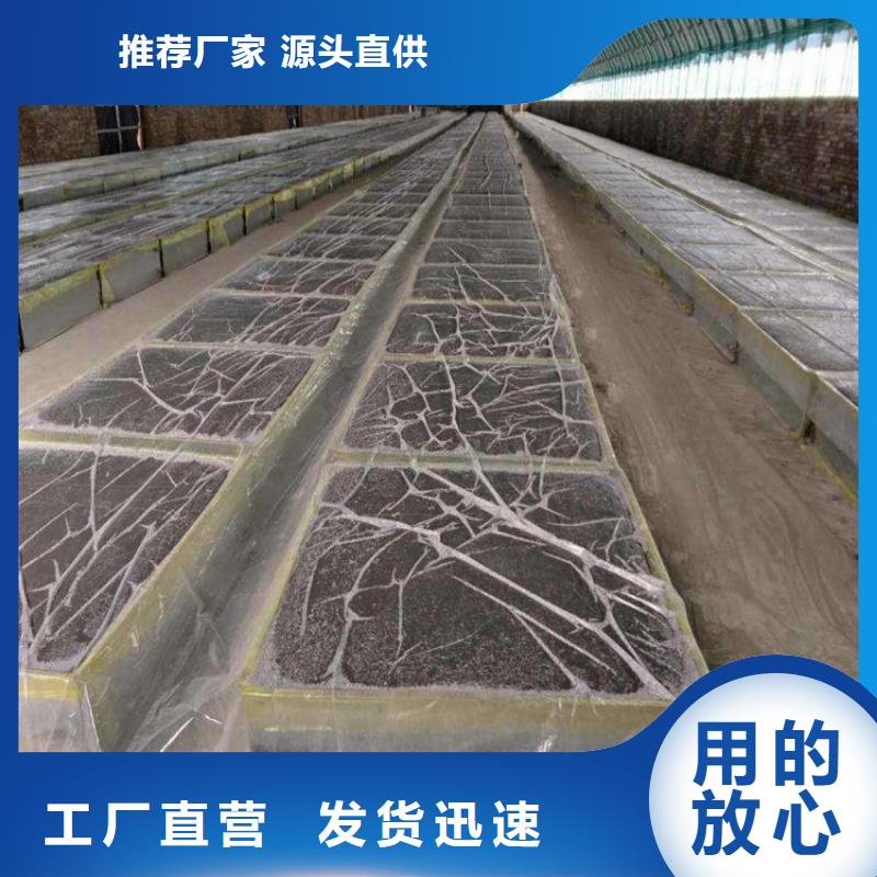 高强度水泥发泡板生产厂家_10年经验