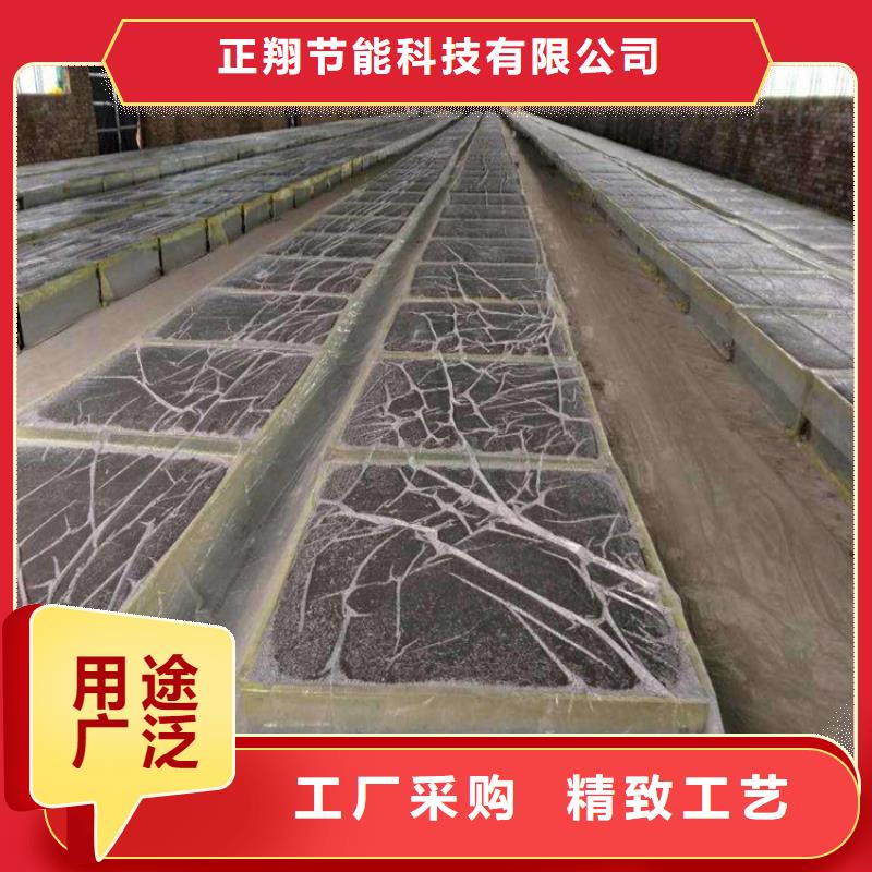 黑色水泥发泡板出口品质