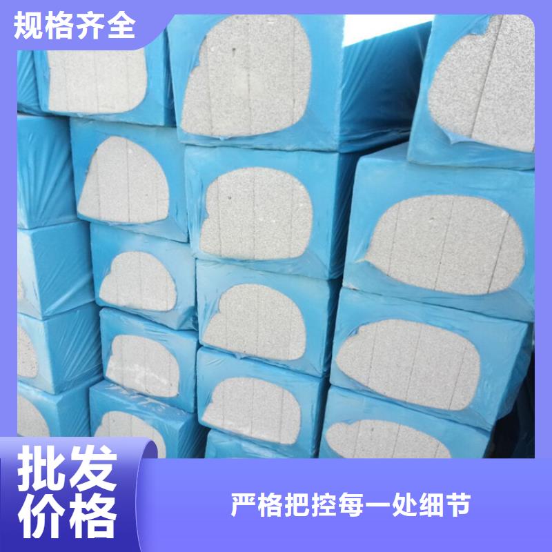 水泥发泡板优势特点