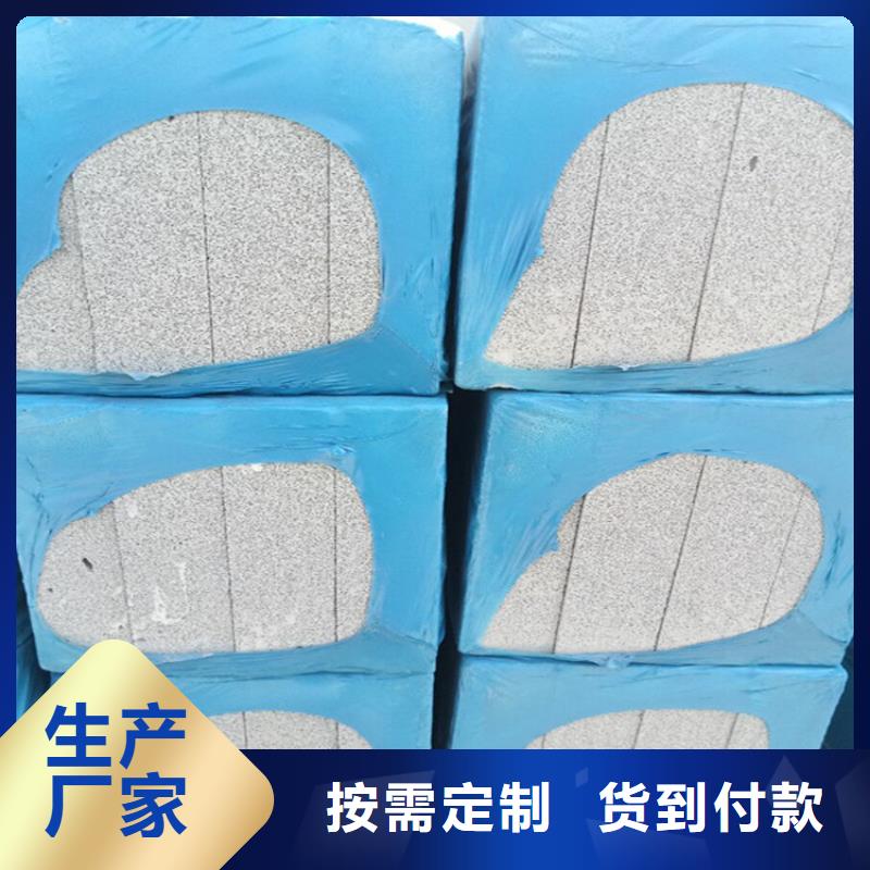 外墙水泥发泡板的厂家-正翔节能科技有限公司