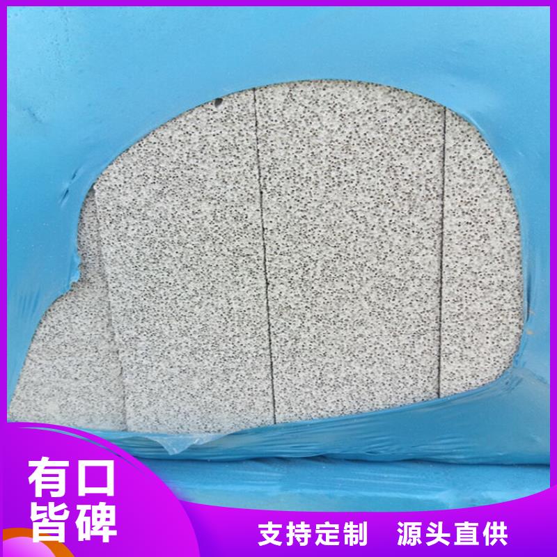 品牌的水泥发泡保温板生产厂家