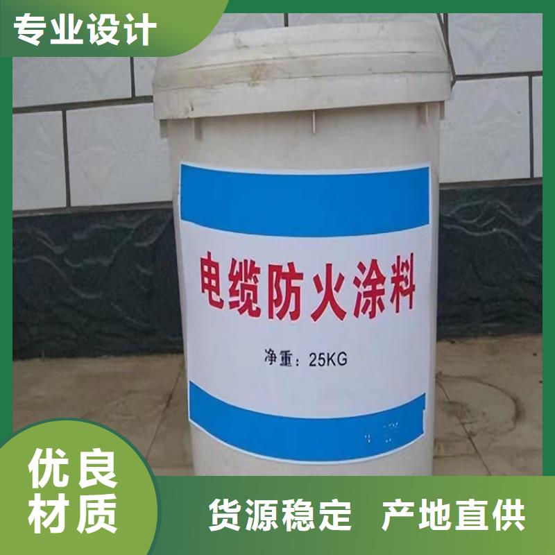 【防火】硅质渗透聚苯板价格合理