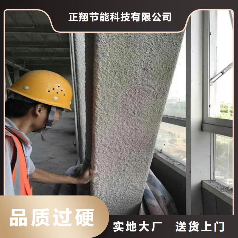 防火硅质板质检严格放心品质