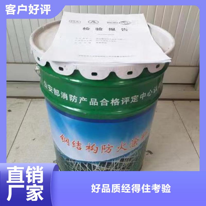 防火【水泥发泡板】质优价保