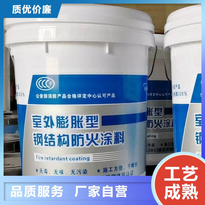 防火泡沫玻璃板实力厂商